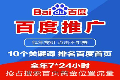 短视频信息流的用户粘性提升：酷狗直播的案例