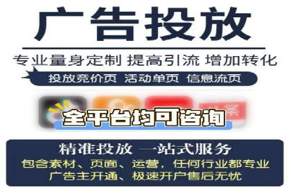 百度运营推广助力企业拓展市场，成功案例盘点
